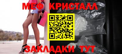 кокс Краснокаменск