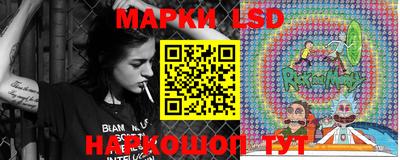 кокаин перу Краснознаменск