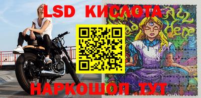 кокс Краснокаменск