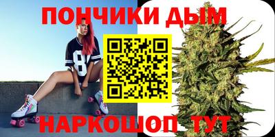 кокаин перу Краснознаменск
