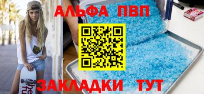 кокаин перу Краснознаменск
