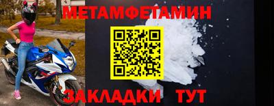 кокаин перу Краснознаменск