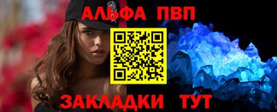 кокаин перу Краснознаменск