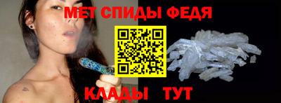 кокс Краснокаменск