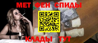 кокаин перу Краснознаменск