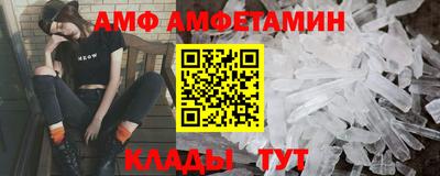 кокаин перу Краснознаменск