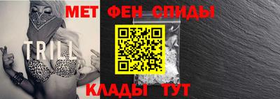 кокс Краснокаменск