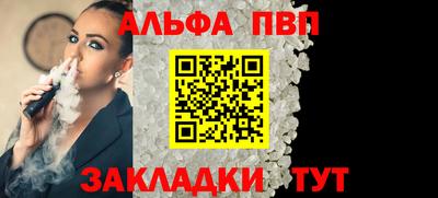 кокаин перу Краснознаменск