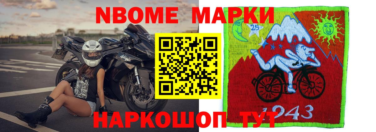 Качканар  omg сайт  Вход с VPN  ЛСД экстази кислота 